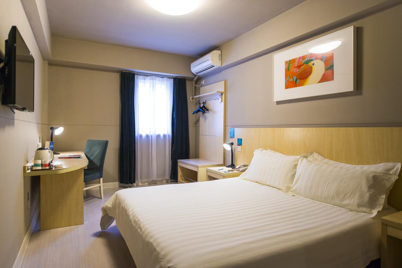 Jinjiang Inn Longyan Wanda Plaza Exterior photo